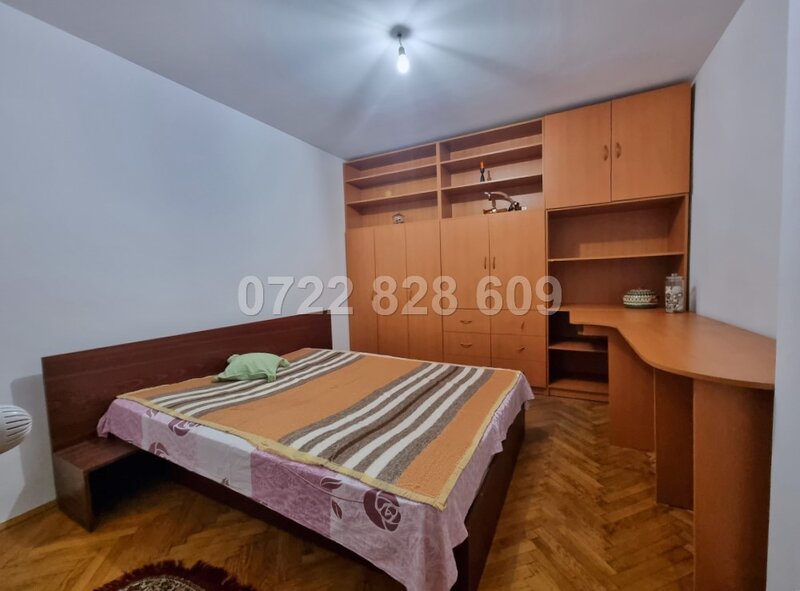 Romana, ASE, Lascar Catargiu,